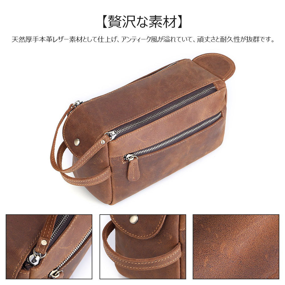 Whatna 2way 牛革 ミニセカンドバッグ メンズ クラッチ バッグ 天 然 厚手 本革 レザー カジュアル フォーマル 冠婚葬祭 結婚式 バッグ紳士用 男性用ブラウン8211 4