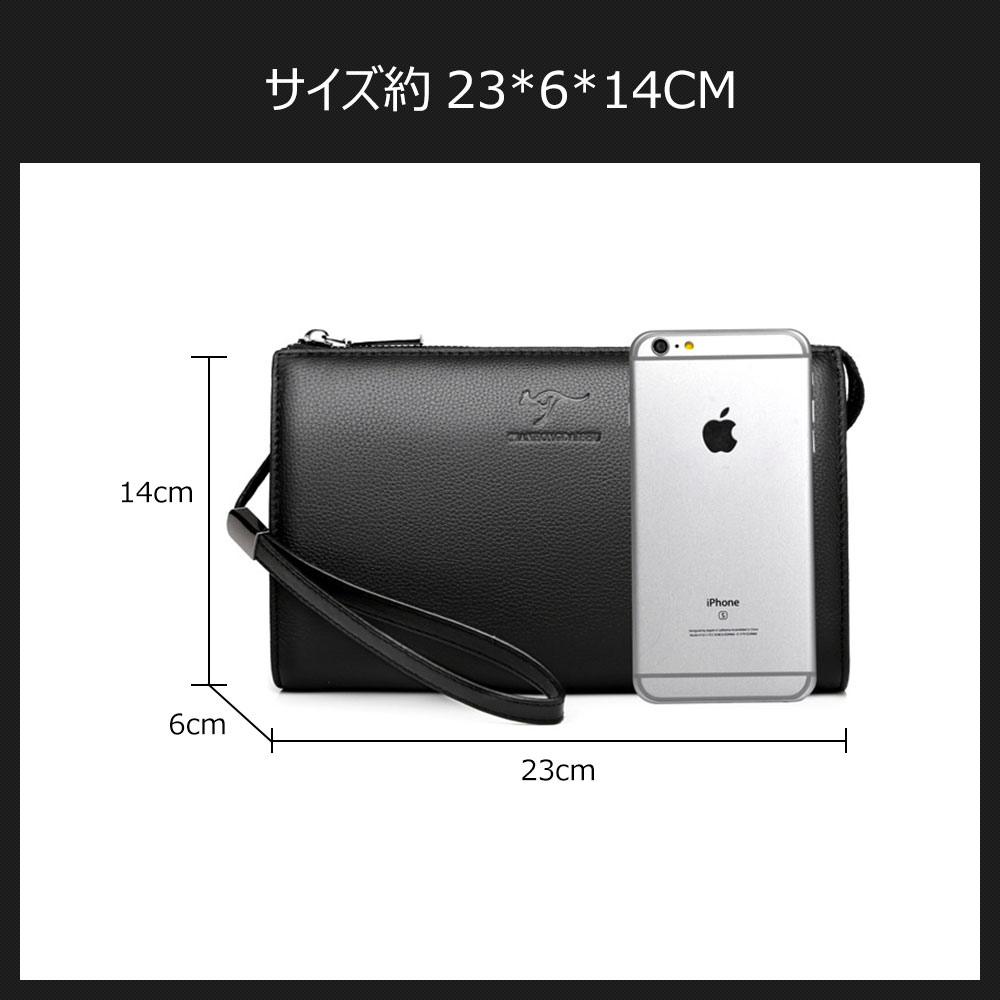 Whatna 2way本革 ミニセカンドバッグ メンズ バッグ 6枚カード収納 3室仕切 天 然 牛革 小さめ クラッチバッグ 長財布 手持ちバッグ 男性用 紳士用 結婚式 冠婚葬祭 バッグ 黒 ブラウンA-110 3