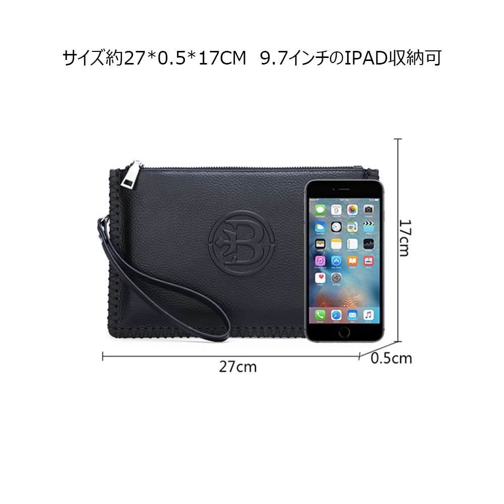 Whatna  2way牛革 セカンドバッグ メンズ クラッチ バッグ 本革 厚手レザーB5 9.7インチのipad収納可 6枚カード収納 小銭入 カジュアル フォーマル 冠婚葬祭 結婚式 バッグ紳士用 男性用 黑 （hs-921） 7