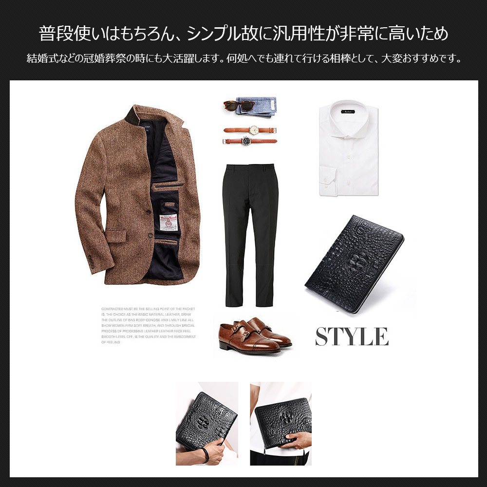 Whatna 2way 牛革 クロコダイル型押し セカンドバッグ メンズ 3室仕切 iPad Pro 10.5収納可 12枚カード収納 厚手 レザー 本革 クラッチ バッグ カジュアル フォーマル 冠婚葬祭 結婚式 バッグ紳士用 男性用 黑 8