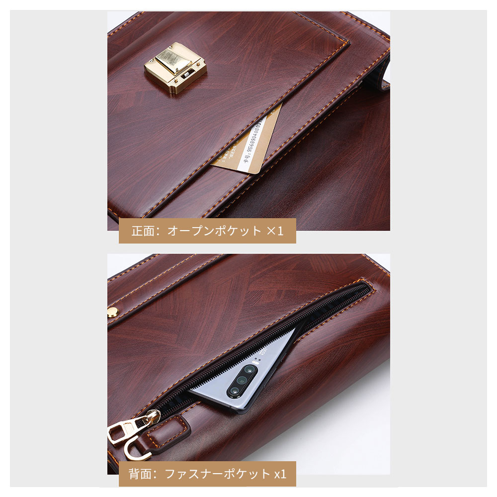 Whatna 2way革 セカンドバッグ メンズ クラッチ バッグ パスワードロックボタン 盗難防止 厚手 本 革 レザーB5 6枚カード収納 カジュアル フォーマル 冠婚葬祭 結婚式 バッグ紳士用 男性用ブラウン9610 7