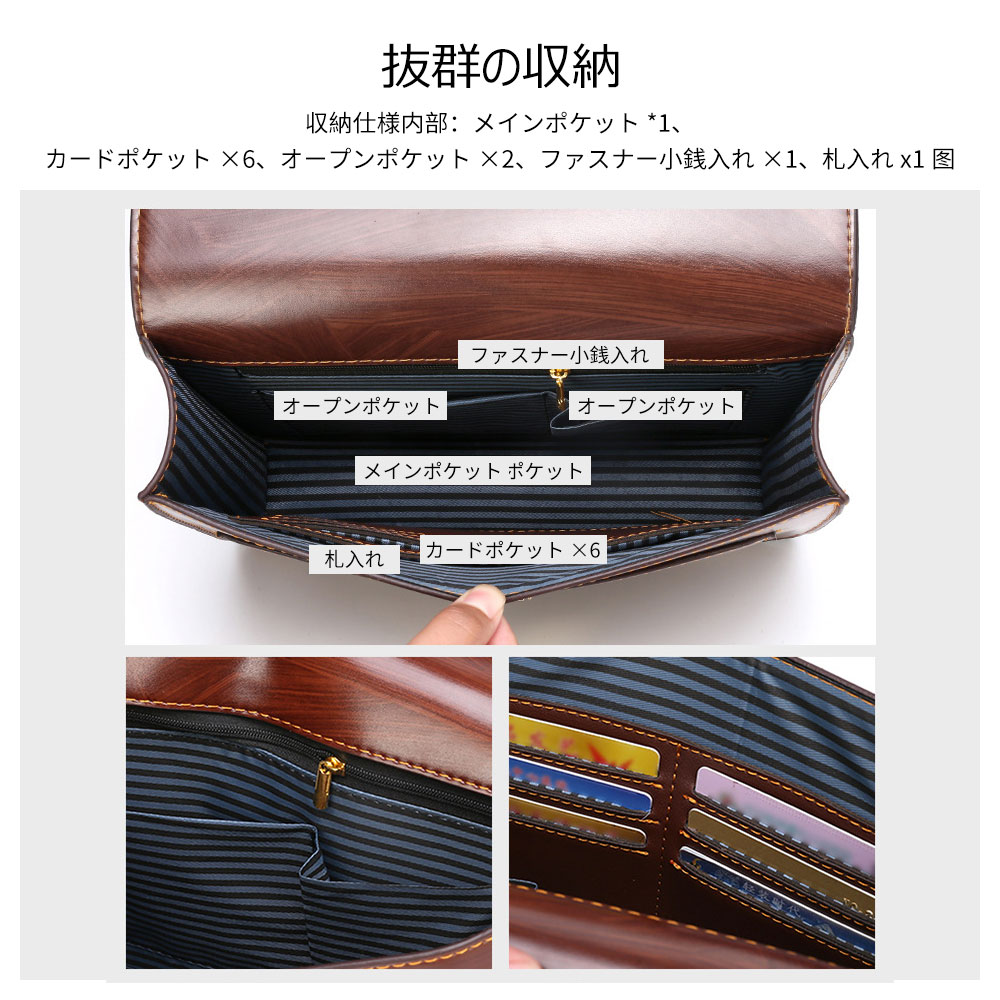GUCCI / グッチ 牛革 カーフ ブラウン 茶 セカンドバッグ