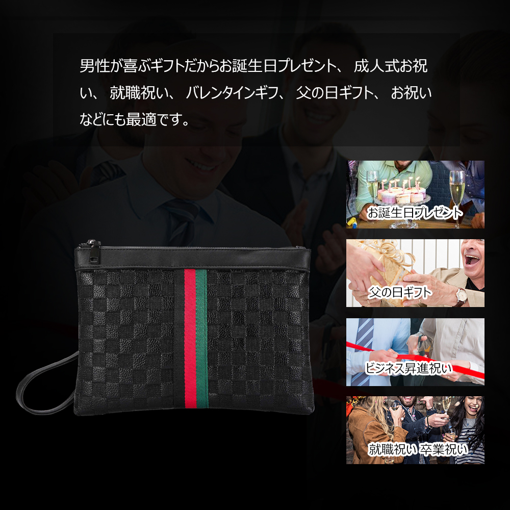 Whatna  2way セカンドバッグ メンズ クラッチ バッグB5 10.5インチのipad収納可 6枚カード収納 カジュアル フォーマル 冠婚葬祭 結婚式 バッグ紳士用 男性用 黑 8