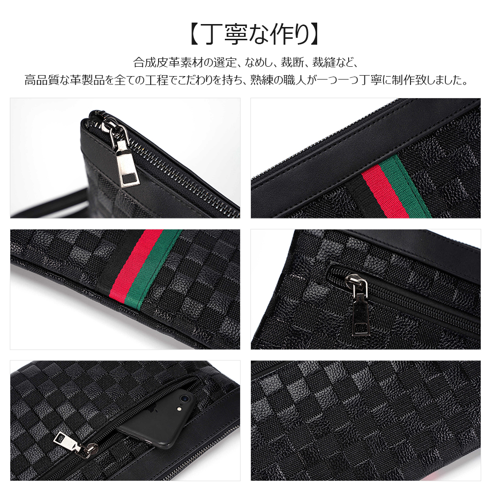 Whatna  2way セカンドバッグ メンズ クラッチ バッグB5 10.5インチのipad収納可 6枚カード収納 カジュアル フォーマル 冠婚葬祭 結婚式 バッグ紳士用 男性用 黑 6