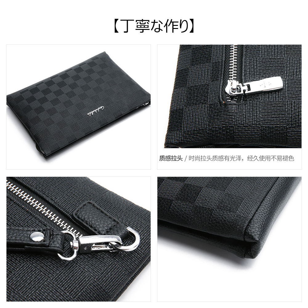 Whatna  2way革 セカンドバッグ メンズ クラッチ バッグB5 6枚カード収納 カジュアル フォーマル 冠婚葬祭 結婚式 バッグ紳士用 男性用 黑 5