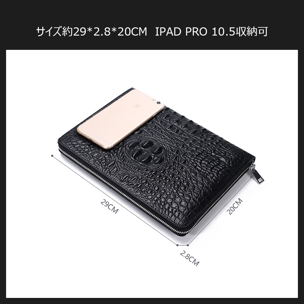 Whatna 2way 牛革 クロコダイル型押し セカンドバッグ メンズ 3室仕切 iPad Pro 10.5収納可 12枚カード収納 厚手 レザー 本革 クラッチ バッグ カジュアル フォーマル 冠婚葬祭 結婚式 バッグ紳士用 男性用 黑 4