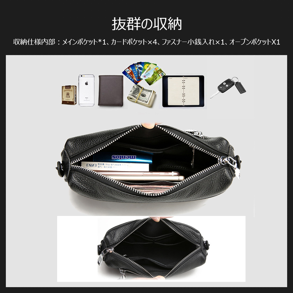 Whatna 2way 牛革 ミニセカンドバッグ メンズ クラッチ バッグ  本革 4枚カード収納 カジュアル フォーマル 冠婚葬祭 結婚式 バッグ紳士用 男性用 黑 66171 4