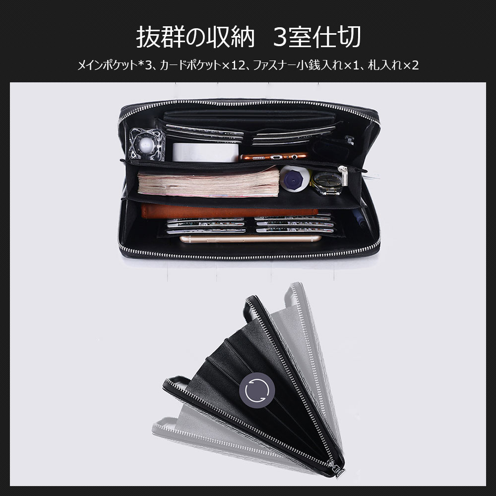 Whatna 2way 牛革 クロコダイル型押し セカンドバッグ メンズ 3室仕切 iPad Pro 10.5収納可 12枚カード収納 厚手 レザー 本革 クラッチ バッグ カジュアル フォーマル 冠婚葬祭 結婚式 バッグ紳士用 男性用 黑 5