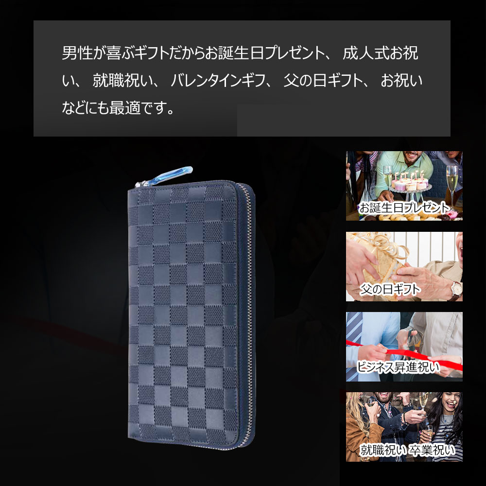 Whatna 2way牛革 ミニセカンドバッグ メンズ バッグ12枚カード収納 厚手 本 革本皮 小さめ クラッチバッグ 長財布 手持ちバッグ 男性用 紳士用 結婚式 冠婚葬祭 バッグ 黒 青 6919 6