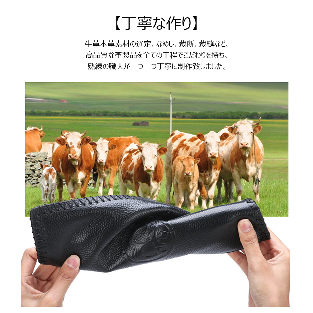 Whatna  2way牛革 セカンドバッグ メンズ クラッチ バッグ 本革 厚手レザーB5 9.7インチのipad収納可 6枚カード収納 小銭入 カジュアル フォーマル 冠婚葬祭 結婚式 バッグ紳士用 男性用 黑 （hs-921） 8