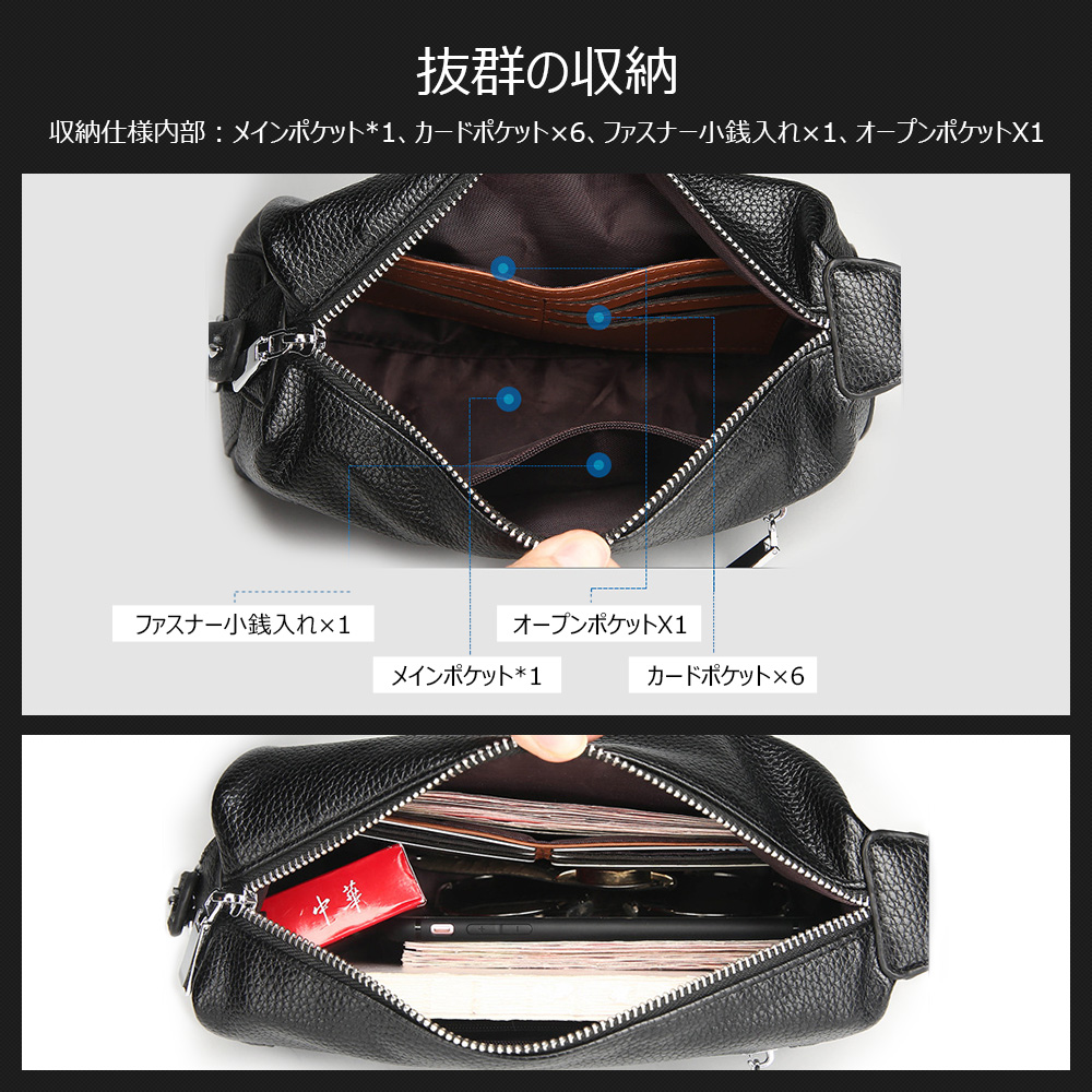 Whatna 2way 牛革 ミニセカンドバッグ メンズ クラッチ バッグ 革 6枚カード収納 カジュアル フォーマル 冠婚葬祭 結婚式 バッグ紳士用 男性用 黑w013 4