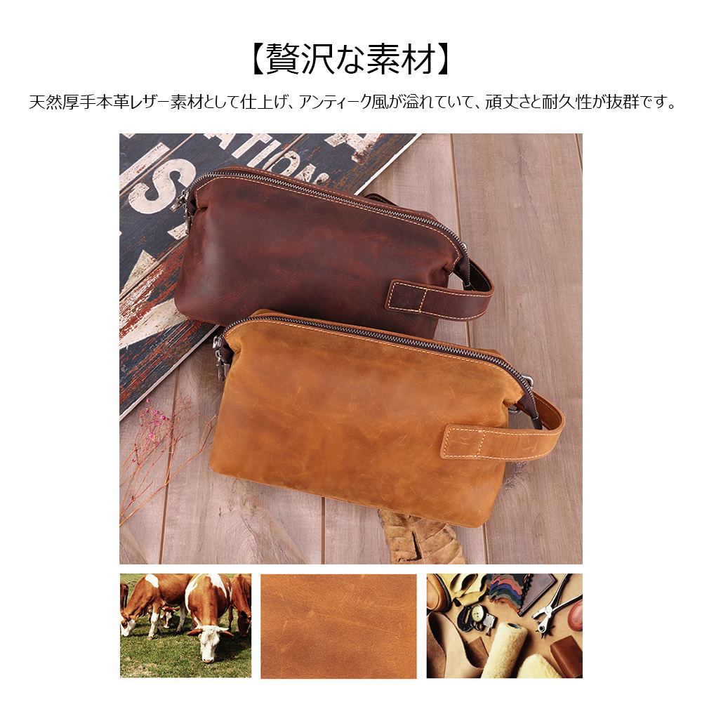 Whatna 2way 牛革 ミニセカンドバッグ メンズ クラッチ バッグ 厚手 本革 レザー 6枚カード収納 カジュアル フォーマル 冠婚葬祭 結婚式 バッグ紳士用 男性用ブラウン6465 6