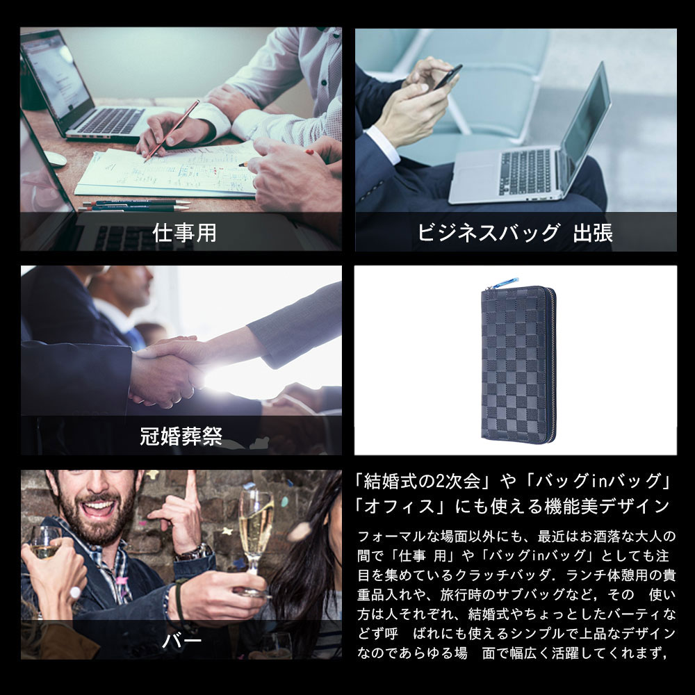 Whatna 2way牛革 ミニセカンドバッグ メンズ バッグ12枚カード収納 厚手 本 革本皮 小さめ クラッチバッグ 長財布 手持ちバッグ 男性用 紳士用 結婚式 冠婚葬祭 バッグ 黒 青 6919 7