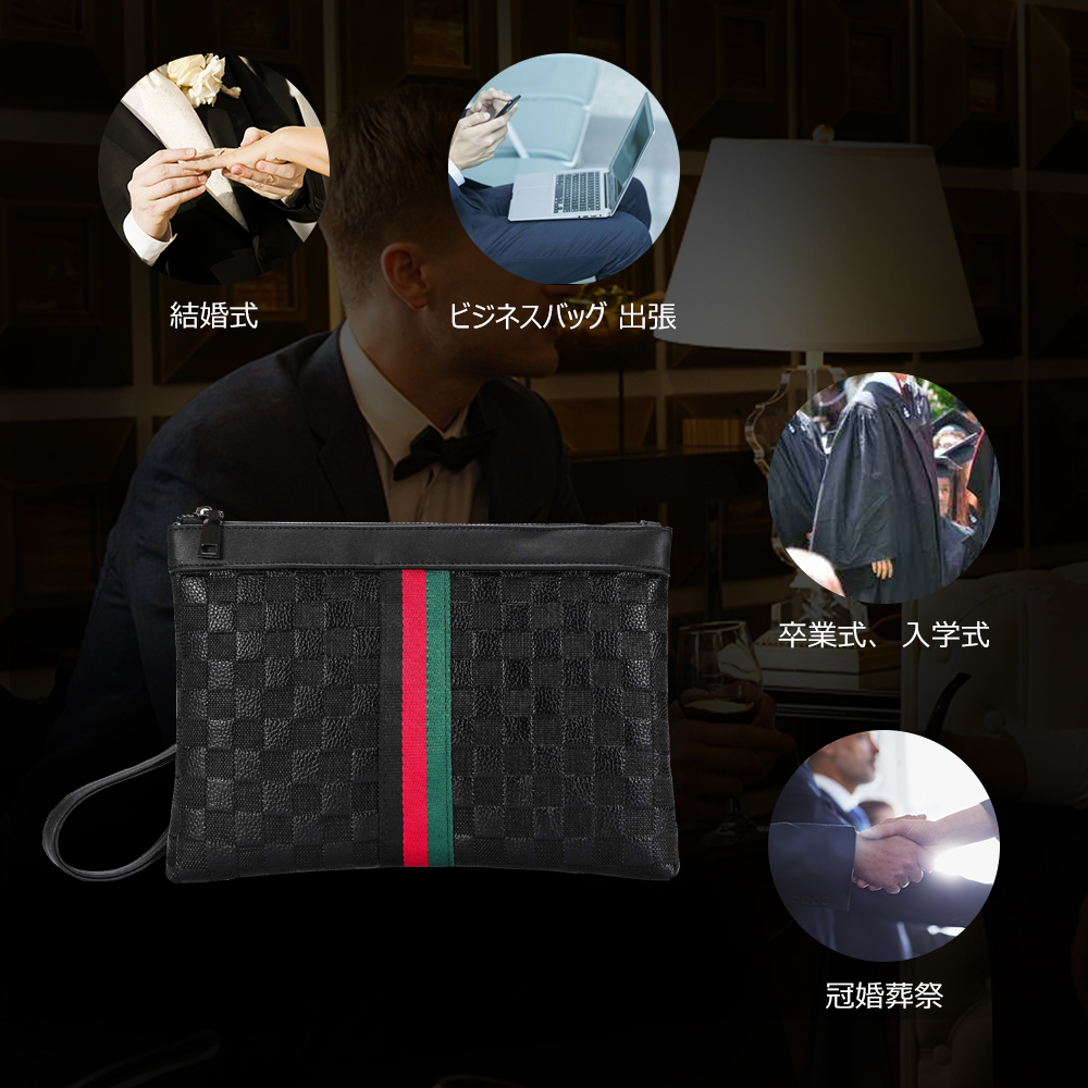 Whatna  2way セカンドバッグ メンズ クラッチ バッグB5 10.5インチのipad収納可 6枚カード収納 カジュアル フォーマル 冠婚葬祭 結婚式 バッグ紳士用 男性用 黑 7