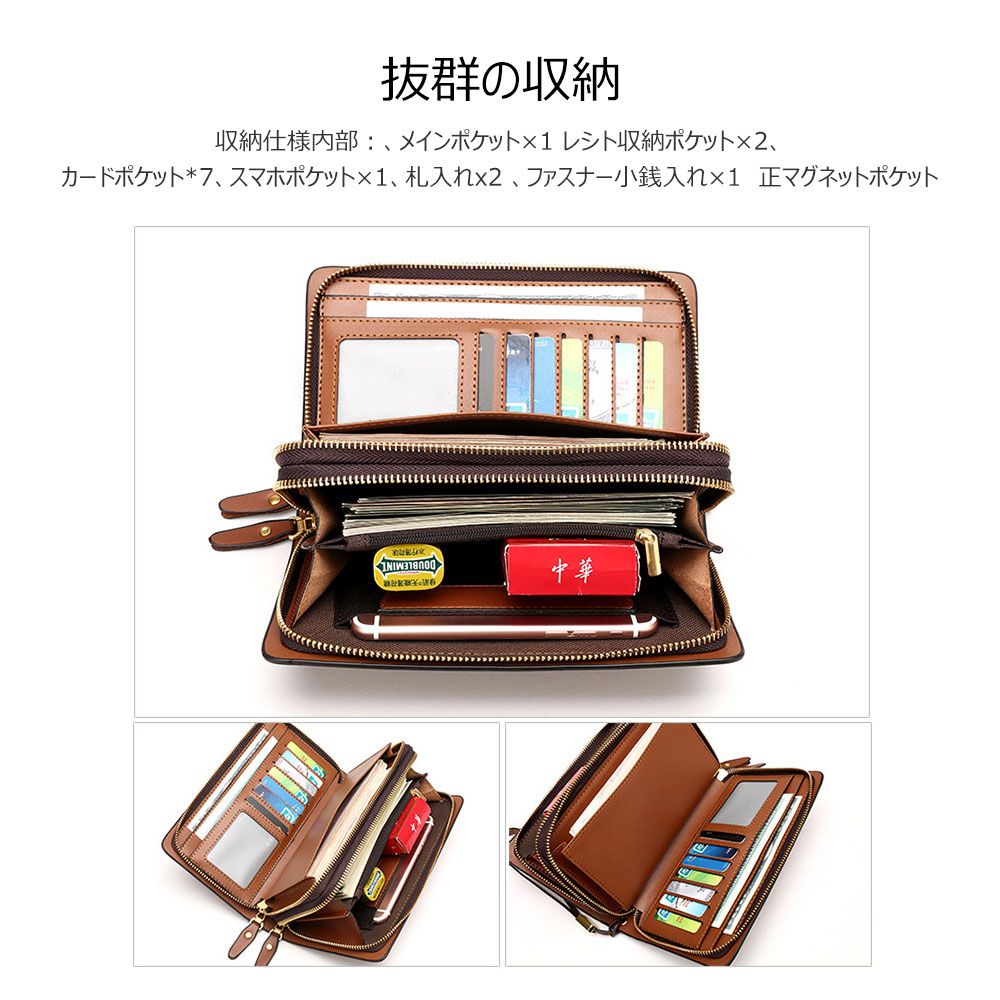 Whatna 2way 牛革 ミニセカンドバッグ メンズ バッグ7枚カード収納 厚手 本革 ダブルファスナー 小さめ クラッチバッグ 長財布 手持ちバッグ 男性用 紳士用 結婚式 冠婚葬祭 バッグ 黒 ブラウンfdk-A182 4