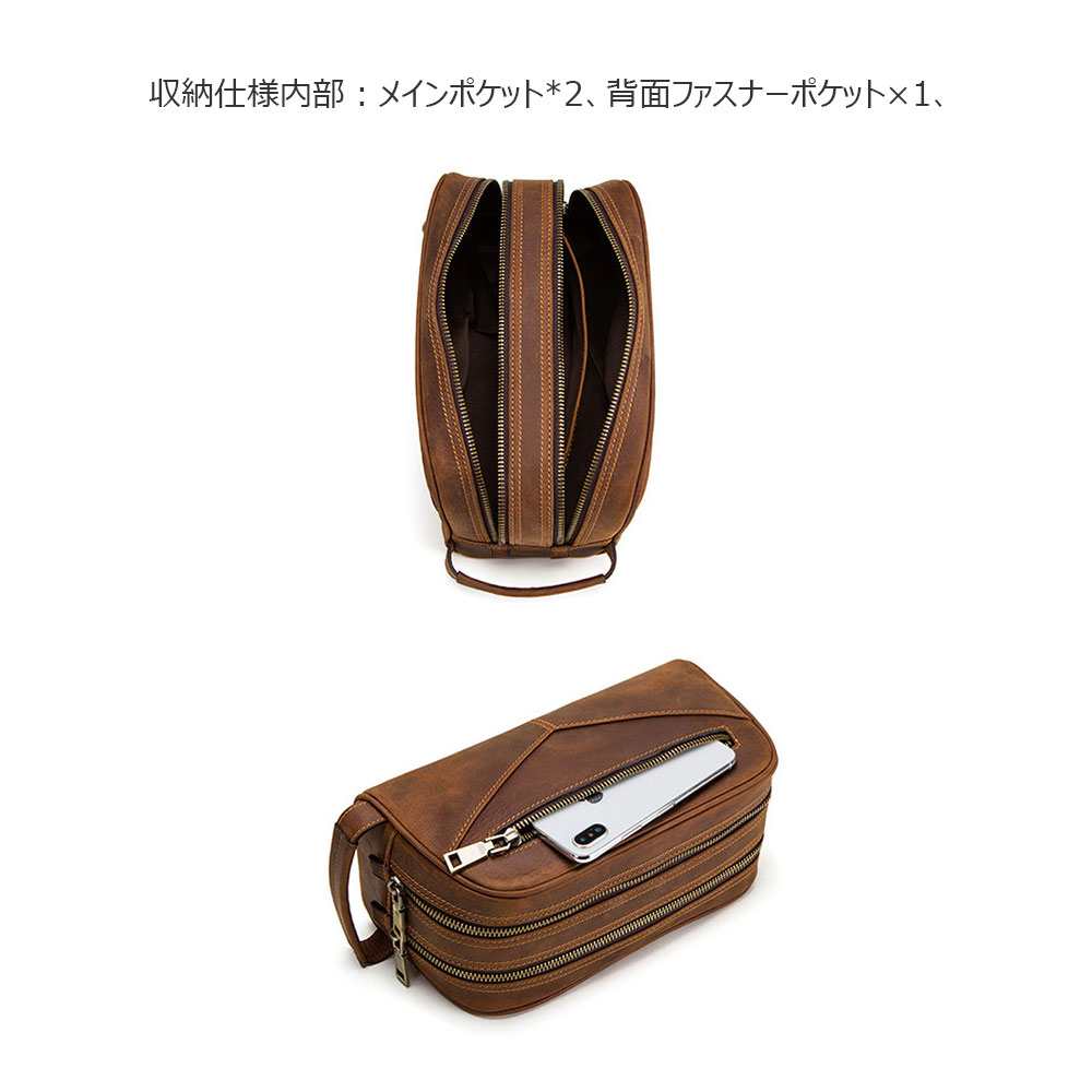 Whatna牛革 ミニセカンドバッグ メンズ クラッチ バッグ 厚手 本革 レザー 2室仕切 カジュアル フォーマル 冠婚葬祭 結婚式 バッグ紳士用 男性用 黑 MC1004 5