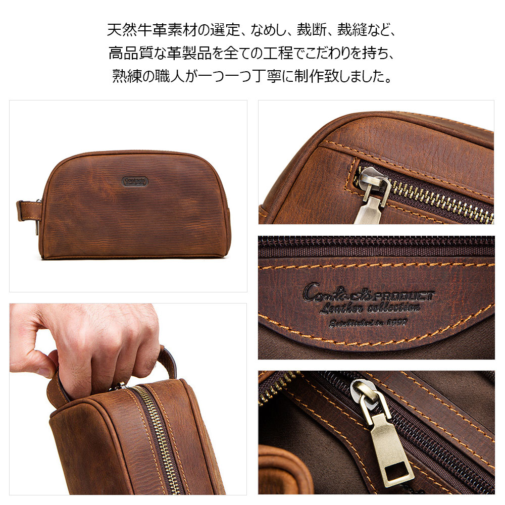 Whatna牛革 ミニセカンドバッグ メンズ クラッチ バッグ 厚手 本革 レザー カジュアル フォーマル 冠婚葬祭 結婚式 バッグ紳士用 男性用 黑 MC1003 6