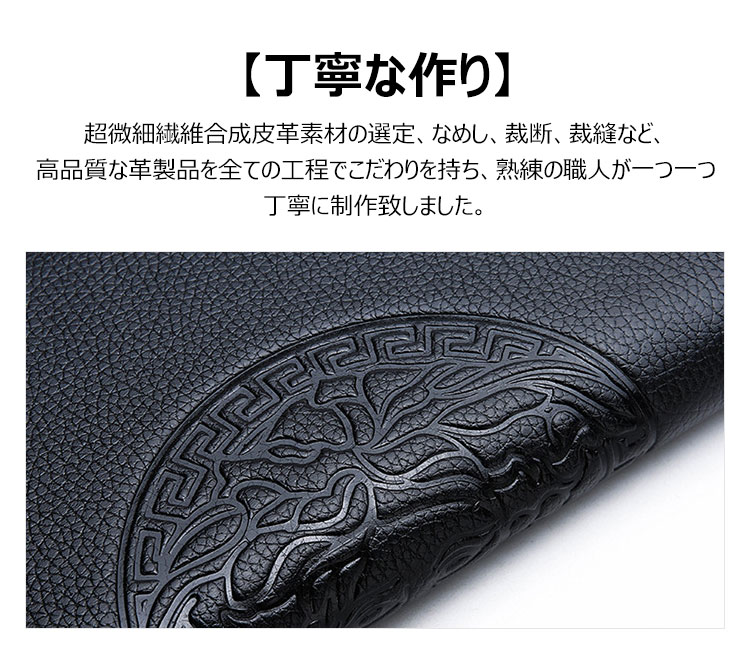 Whatna 2way革 ミニセカンドバッグ メンズ バッグ 小銭入れ 12枚カード収納 本 革 厚手 レザー小さめ クラッチバッグ 長財布 手持ちバッグ 男性用 紳士用 結婚式 バッグ 冠婚葬祭 バッグ黒（hs-1089） 4