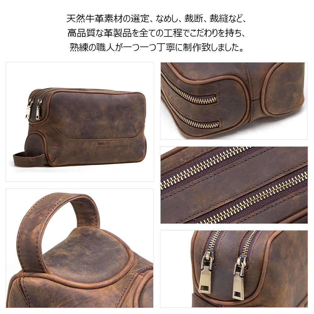 Whatna牛革 ミニセカンドバッグ メンズ クラッチ バッグ 厚手 本革 レザー 2室仕切 カジュアル フォーマル 冠婚葬祭 結婚式 バッグ紳士用 男性用 黑 ブラウン MC1005 5