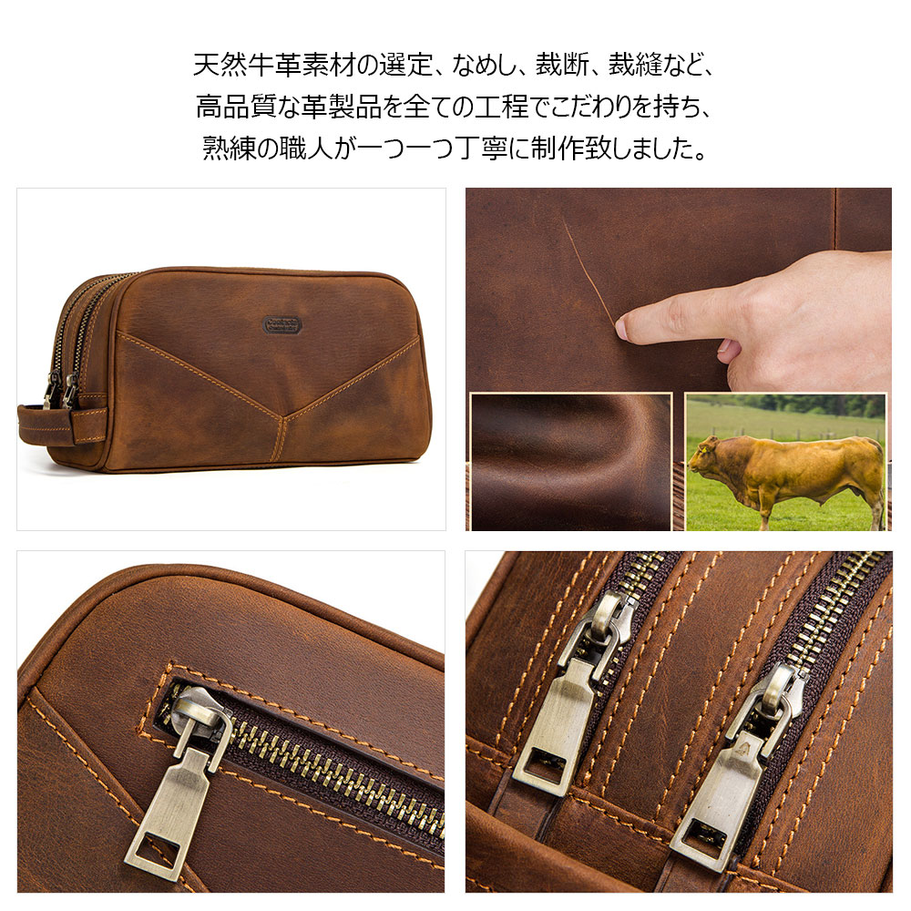 Whatna牛革 ミニセカンドバッグ メンズ クラッチ バッグ 厚手 本革 レザー 2室仕切 カジュアル フォーマル 冠婚葬祭 結婚式 バッグ紳士用 男性用 黑 MC1004 6