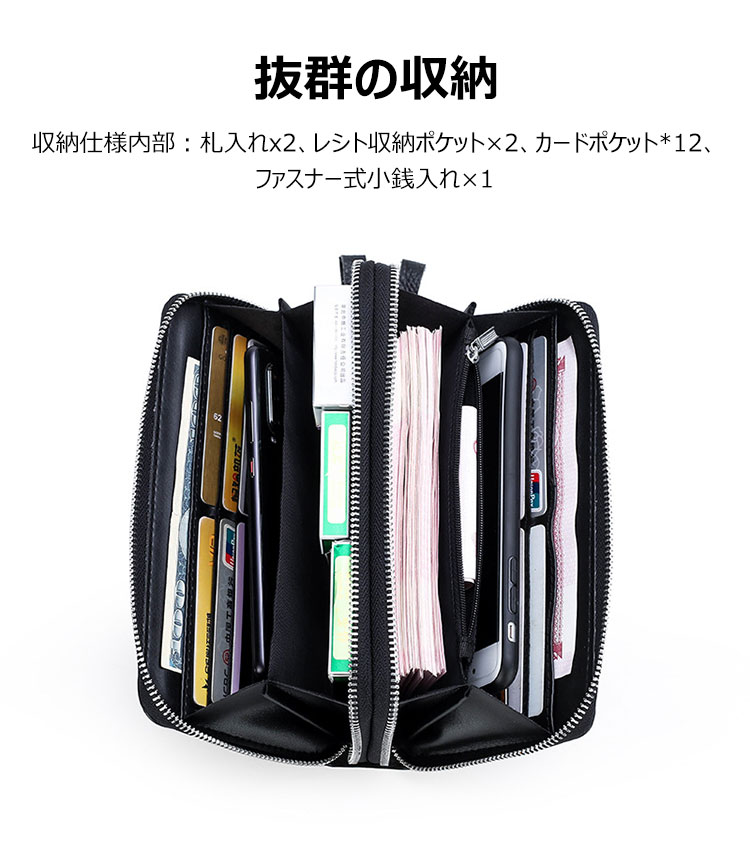 Whatna 2way牛革 ミニセカンドバッグ メンズ バッグ ダブルファスナー 小銭入れ  12枚カード収納 本 革 厚手 レザー小さめ クラッチバッグ 長財布 手持ちバッグ 男性用 紳士用 結婚式 バッグ 冠婚葬祭 バッグ黒ブラウン （80166-2#） 2