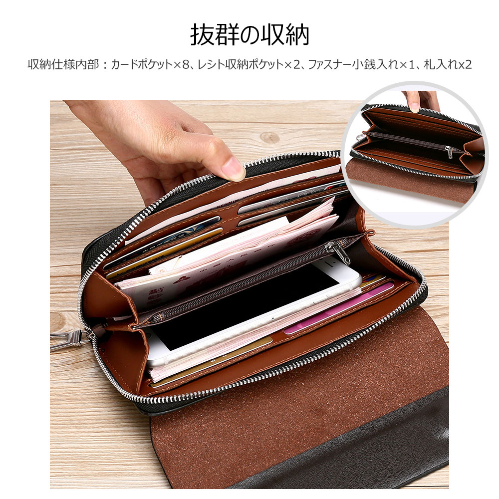Whatna 2way革 ミニセカンドバッグ メンズ クラッチ バッグ 厚手 本 革 レザー 8枚カード収納 カジュアル フォーマル 冠婚葬祭 結婚式 バッグ紳士用 男性用ブラウン 黒bz-5100 4
