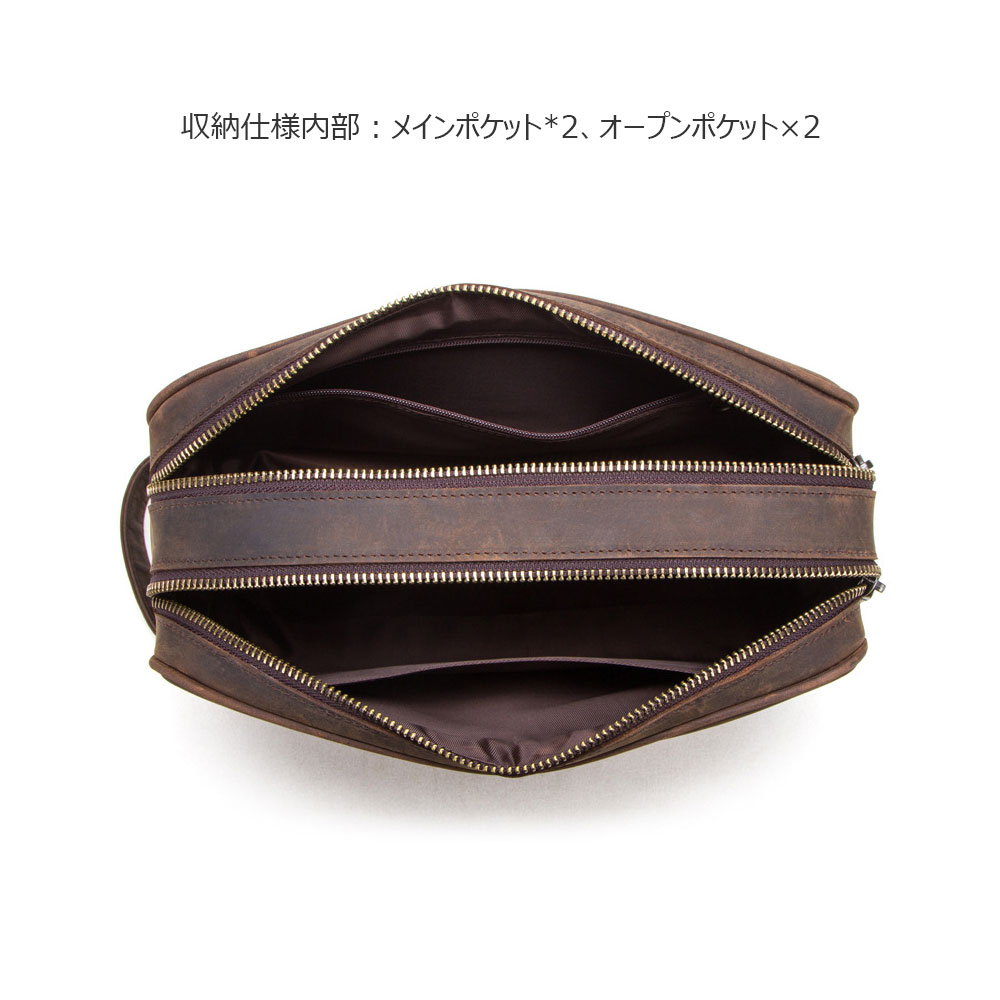 Whatna牛革 ミニセカンドバッグ メンズ クラッチ バッグ 厚手 本革 レザー 2室仕切 カジュアル フォーマル 冠婚葬祭 結婚式 バッグ紳士用 男性用 黑 ブラウン MC1005 4