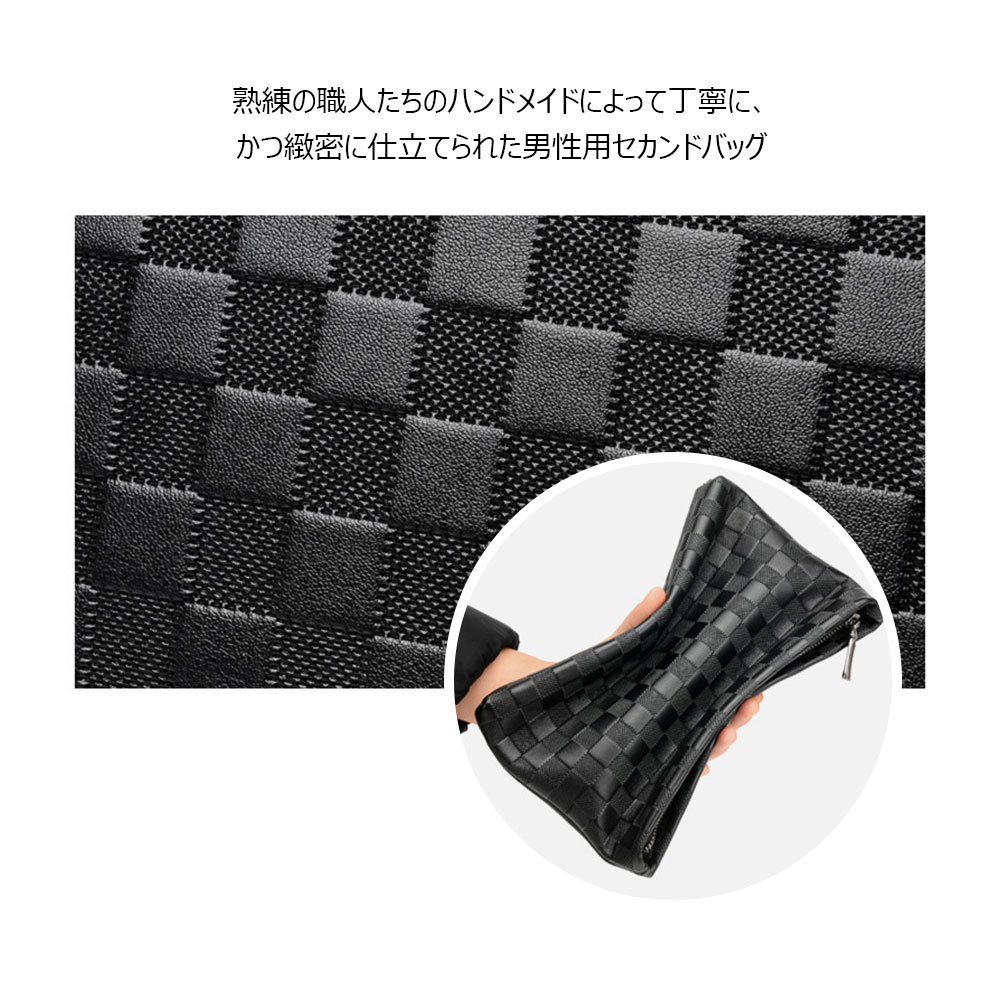 Whatna 2way革 セカンドバッグ メンズ クラッチ バッグ 厚手 レザー B5 9.7 ipad 収納可 6枚カード収納 カジュアル フォーマル 冠婚葬祭 結婚式 バッグ紳士用 男性用 黑 023 6