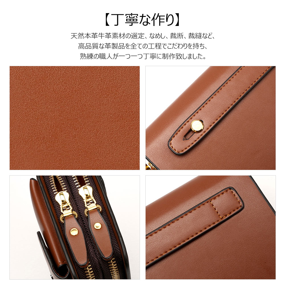 Whatna 2way 牛革 ミニセカンドバッグ メンズ バッグ7枚カード収納 厚手 本革 ダブルファスナー 小さめ クラッチバッグ 長財布 手持ちバッグ 男性用 紳士用 結婚式 冠婚葬祭 バッグ 黒 ブラウンfdk-A182 5