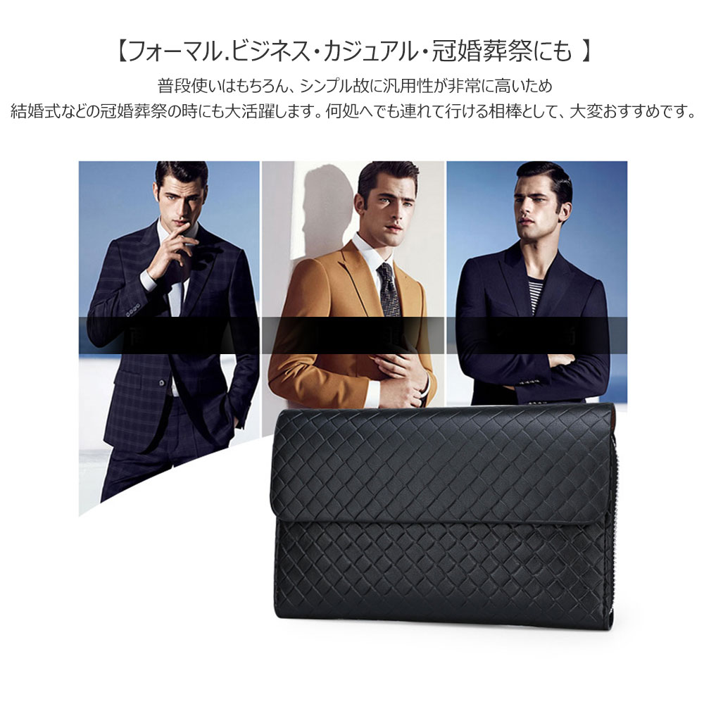 Whatna 2way革 ミニセカンドバッグ メンズ クラッチ バッグ 厚手 本 革 レザー 8枚カード収納 カジュアル フォーマル 冠婚葬祭 結婚式 バッグ紳士用 男性用ブラウン 黒bz-5100 6