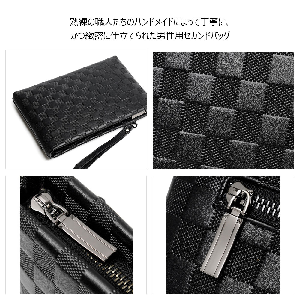 Whatna 2way革 セカンドバッグ メンズ クラッチ バッグ 厚手 レザー B5 9.7 ipad 収納可 6枚カード収納 カジュアル フォーマル 冠婚葬祭 結婚式 バッグ紳士用 男性用 黑 023 5