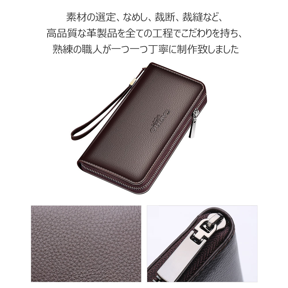 Whatna ミニセカンドバッグ メンズ バッグ 12枚カード収納