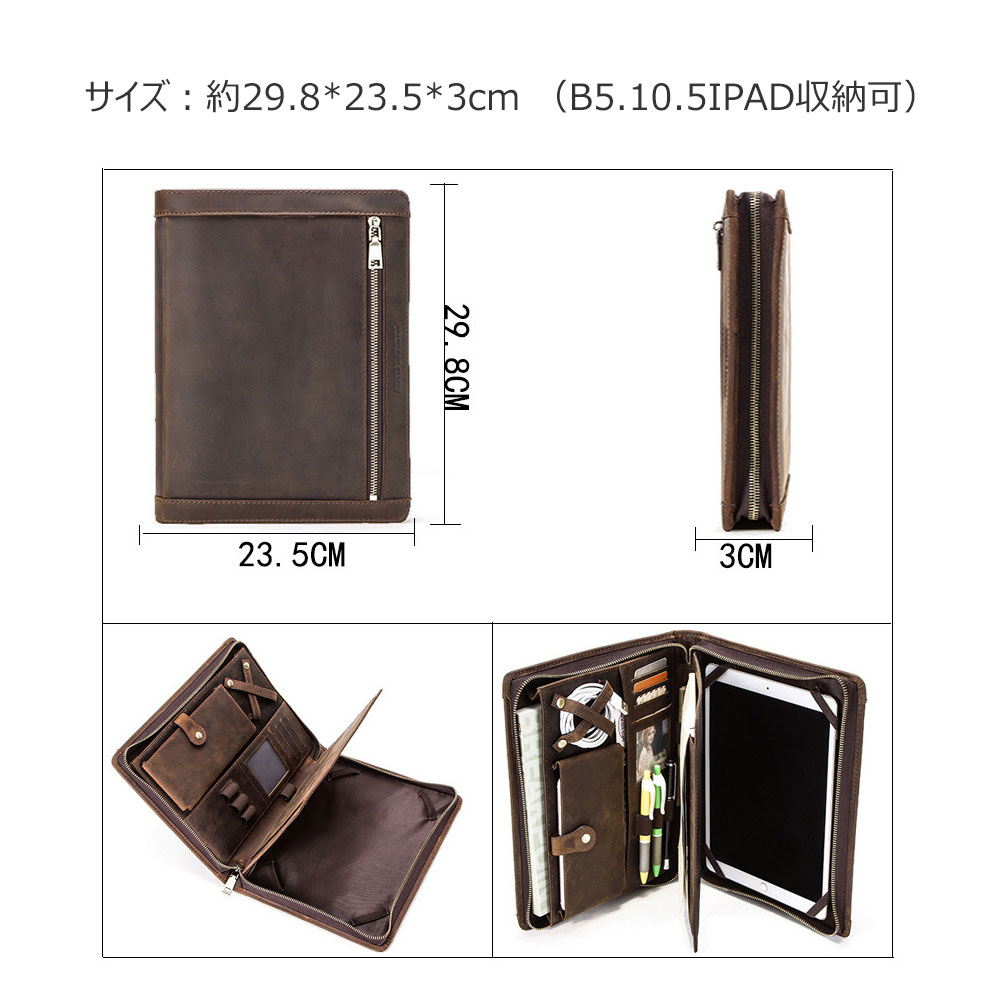 Whatna セカンドバッグ メンズ クラッチ バッグ 厚手 本革 牛革 レザー10.5 ipad タブレットバッグ ファイルバッグ フォーマル 冠婚葬祭 ビジネス 結婚式 バッグ 手持ちバッグ 紳士用 男性用 茶 ブラウンCF2015-10.5 1