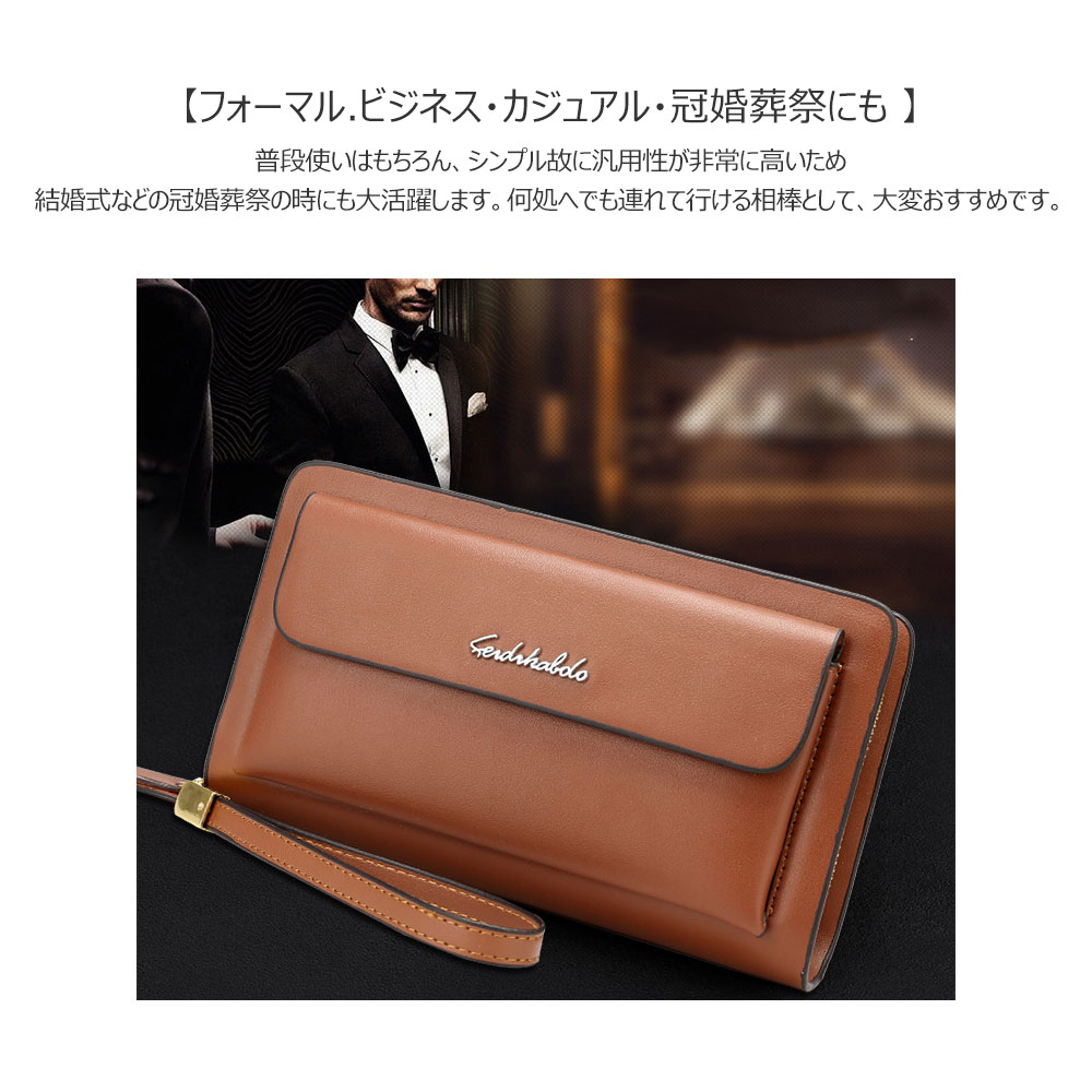 Whatna 2way 牛革 ミニセカンドバッグ メンズ バッグ7枚カード収納 厚手 本革 ダブルファスナー 小さめ クラッチバッグ 長財布 手持ちバッグ 男性用 紳士用 結婚式 冠婚葬祭 バッグ 黒 ブラウンfdk-A182 6