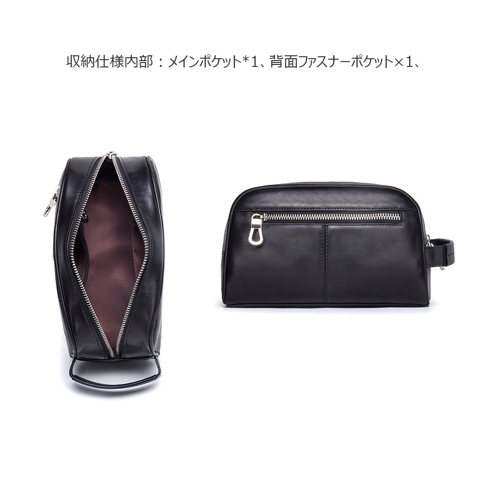 Whatna牛革 ミニセカンドバッグ メンズ クラッチ バッグ 厚手 本革 レザー カジュアル フォーマル 冠婚葬祭 結婚式 バッグ紳士用 男性用 黑 MC1003 5