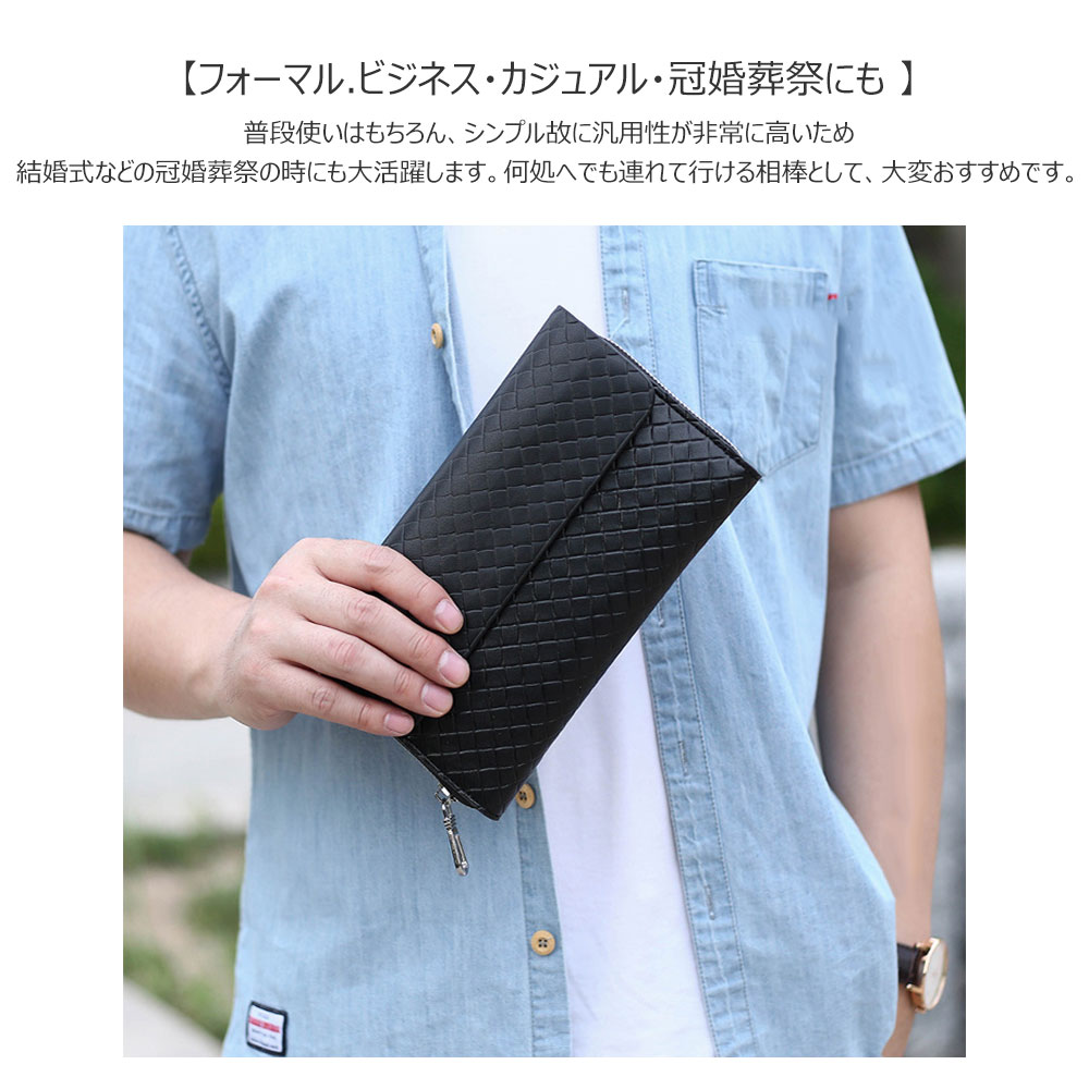 Whatna 2way革 ミニセカンドバッグ メンズ クラッチ バッグ 厚手 本 革 レザー 8枚カード収納 カジュアル フォーマル 冠婚葬祭 結婚式 バッグ紳士用 男性用ブラウン 黒bz-5100 7