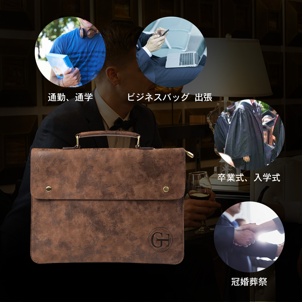 Whatna ビジネス バッグ メンズ 手提げ バッグ大容量 ブリーフケース A4 14インチPC ブラウン（8733） 8
