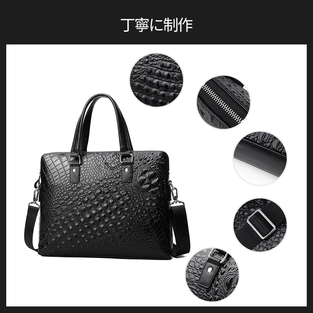 Whatna ビジネス バッグ メンズ 2way ショルダー 手提げ大容量 ブリーフケース A4 14インチPC黒 5