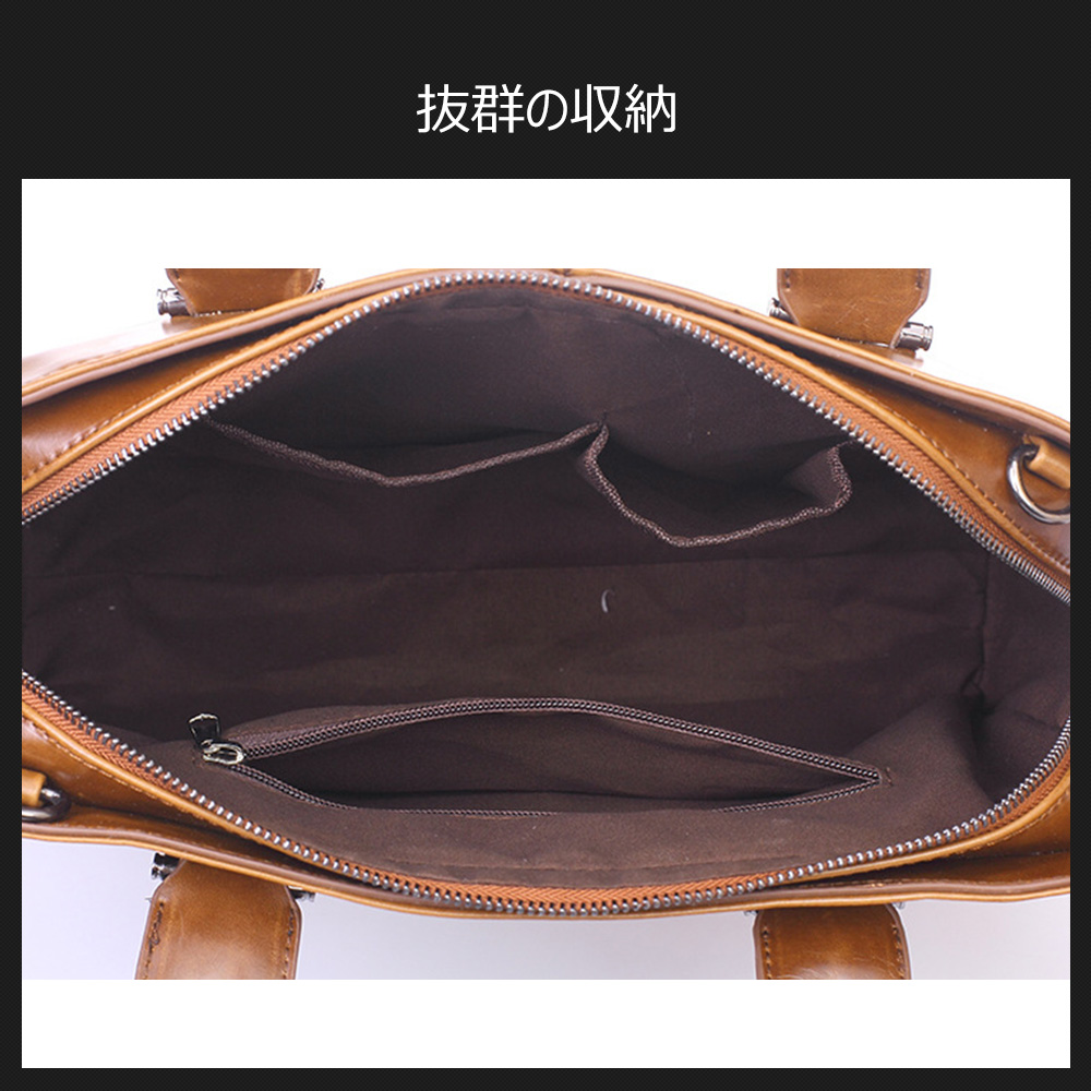 Whatna ビジネスバッグ メンズ 2wayショルダー 手提げ 厚手 皮革 大容量 ブリーフケース A4 15インチPC対応 旅行 出張 通勤 通学 就活 面接 バッグ かばん 男性用 ブラウン 黒（9094） 4