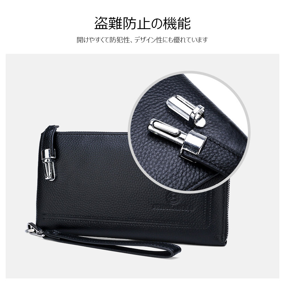 Whatna牛革ミニセカンドバッグ メンズ バッグ 6枚カード収納 盗難防止 厚手 レザー 本 革 2室仕切 小さめ クラッチバッグ 長財布 本革 手持ちバッグ メンズ ポーチ 男性用 紳士用 結婚式 バッグ冠婚葬祭 黒6015 5