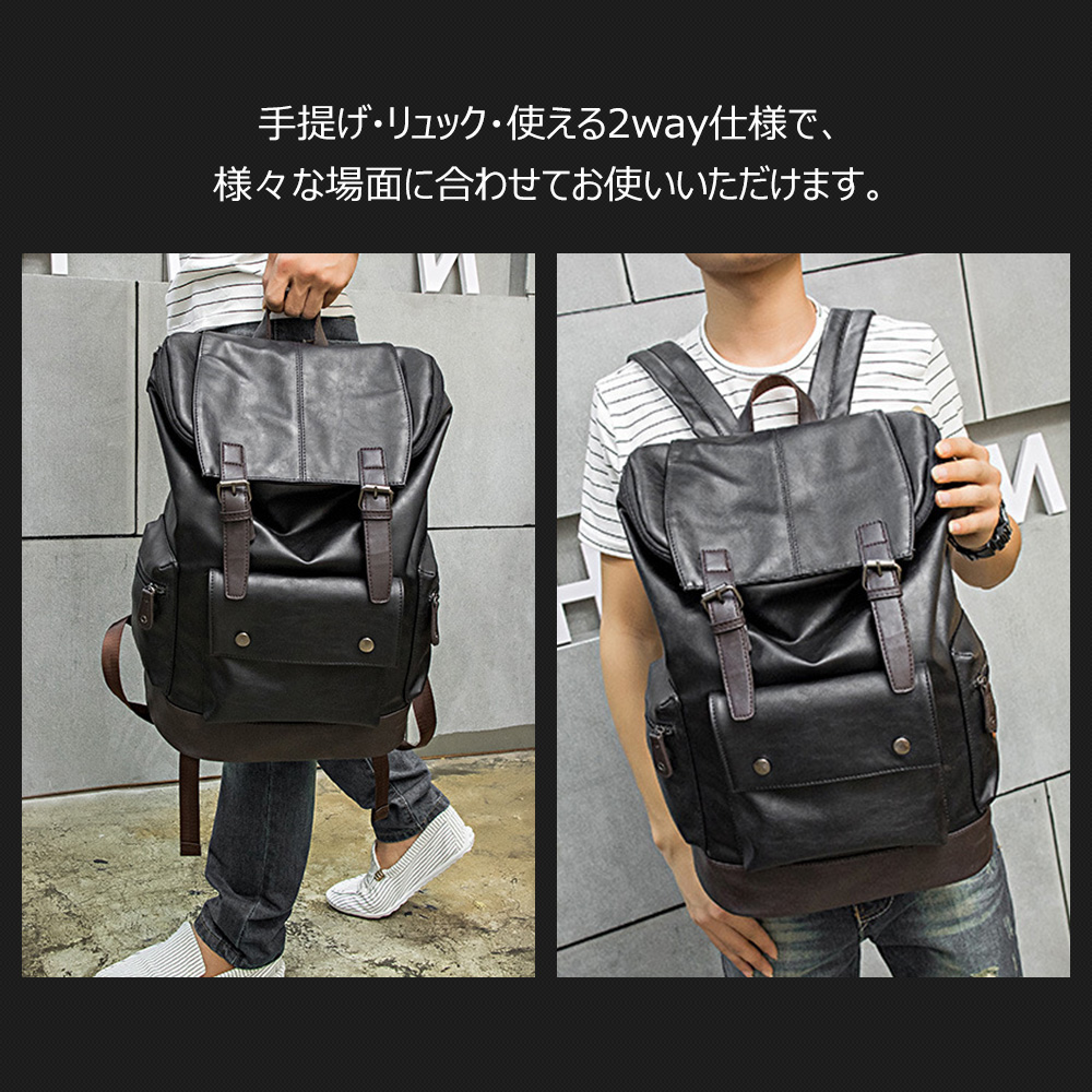Whatna ビジネスバッグメンズ バッグ 手提げ・リュックの2WAY厚手 レザー A4 15インチ収納可 大容量 盗難防止 旅行 出張用 通勤 通学 就活 面接 バッグ かばん 男性用 黒（9805） 6