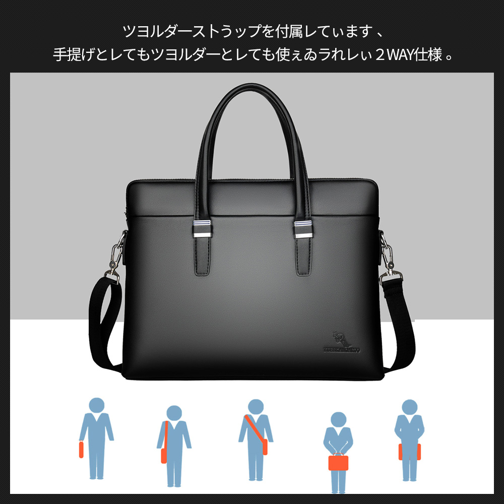 Whatna ビジネス バッグ メンズ 2way ショルダー 手提げ大容量 自立 ブリーフケース A4 14インチPC対応黒 ブラウン（HA-062） 10