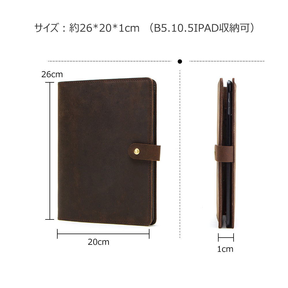 Whatna セカンドバッグ メンズ クラッチ バッグ 厚手 本革 牛革 レザーB5 10.5 ipad タブレットバッグ ファイルバッグ フォーマル 冠婚葬祭 ビジネス 結婚式 バッグ 手持ちバッグ 紳士用 男性用 茶 ブラウンCF2007-9.7 1