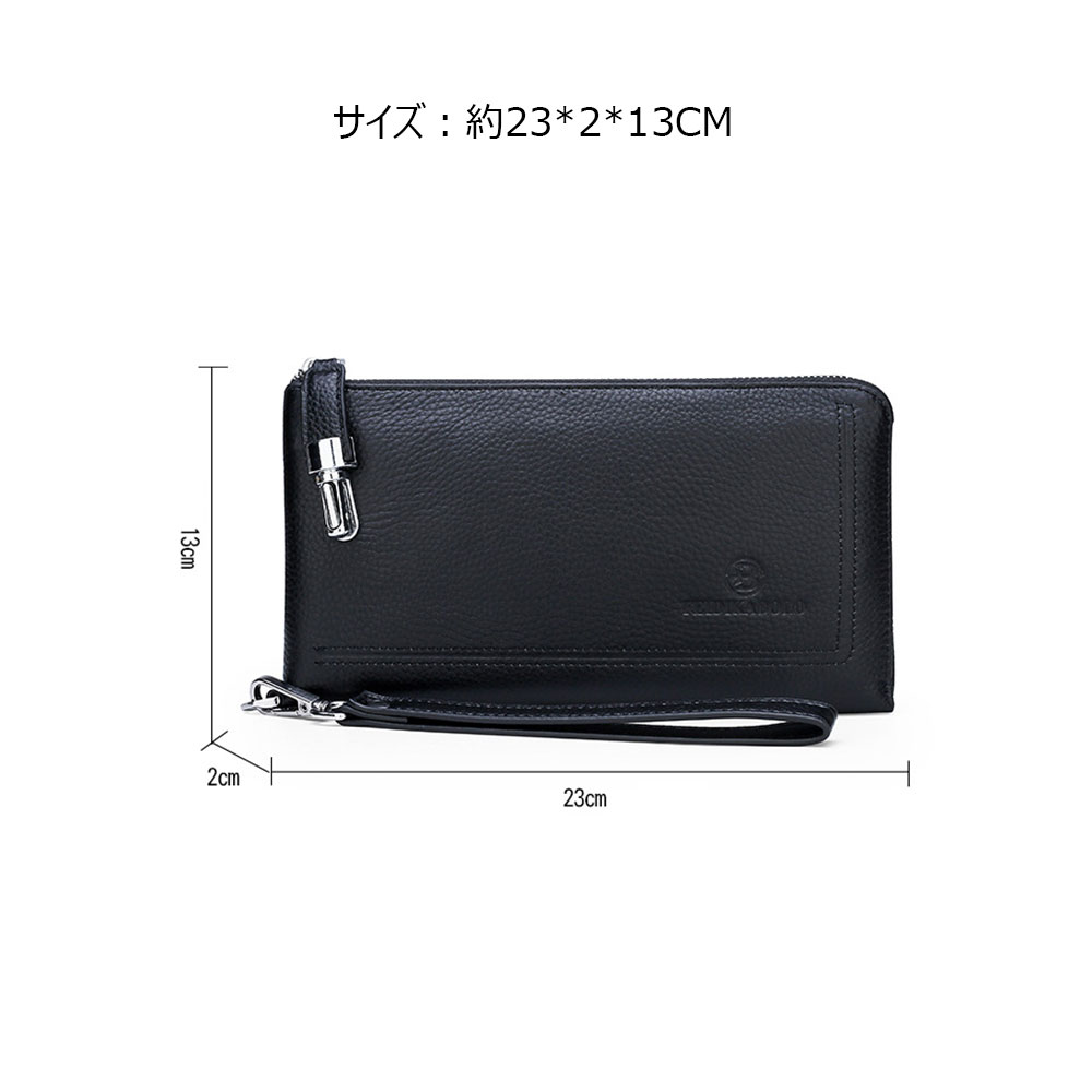 Whatna牛革ミニセカンドバッグ メンズ バッグ 6枚カード収納 盗難防止 厚手 レザー 本 革 2室仕切 小さめ クラッチバッグ 長財布 本革 手持ちバッグ メンズ ポーチ 男性用 紳士用 結婚式 バッグ冠婚葬祭 黒6015 2