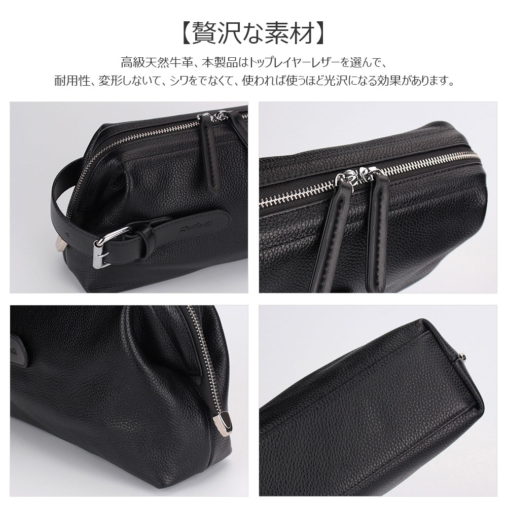 Whatna 2way 牛革 ミニセカンドバッグ メンズ クラッチ バッグ 厚手 本革 レザー 6枚カード収納 カジュアル フォーマル 冠婚葬祭 結婚式 バッグ紳士用 男性用黒 グレーR19 6