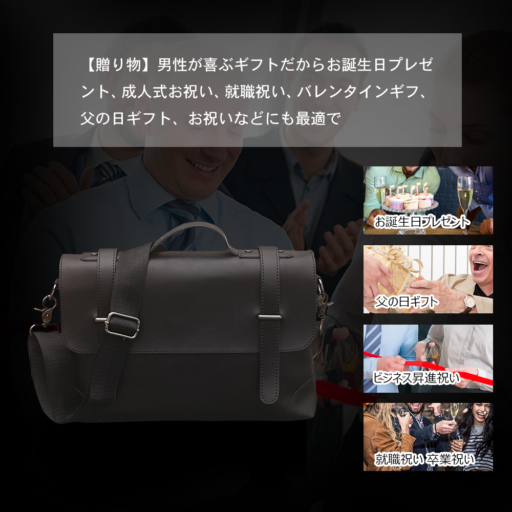 Whatna ビジネス バッグ メンズ 2way ショルダー 手提げ大容量 ブリーフケース A4 14インチPC ブラウン（8108） 9