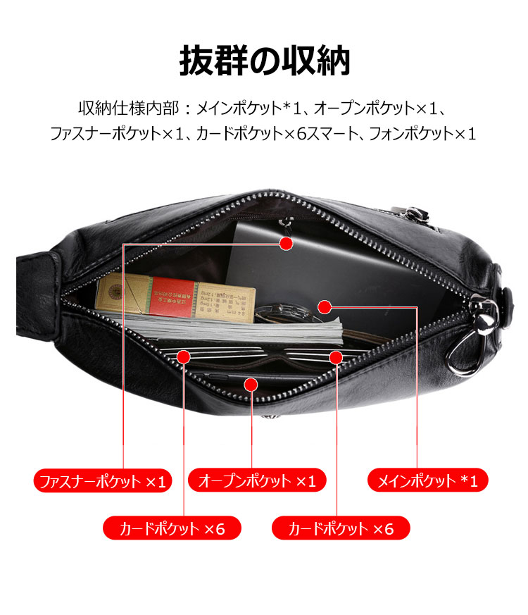 Whatna YJBBボックス型 ミクラッチ バッグ メンズ バッグ セカンドバッグ 小きめ 厚手 レザー本革 手持ちバッグ 結婚式 バッグ 冠婚葬祭バッグ 男性用 紳士用 通勤用 黒 （2001） 4