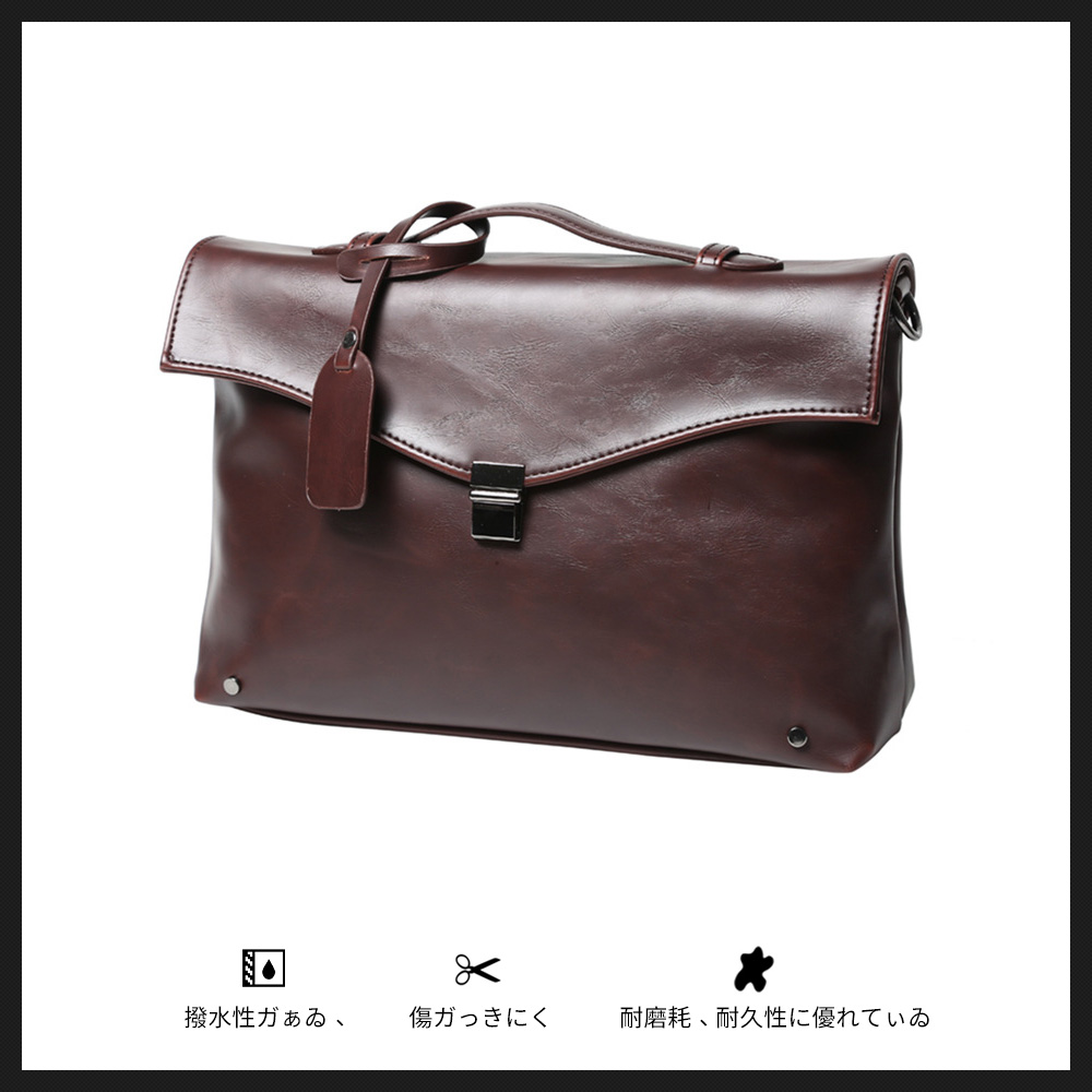 Whatna ビジネス バッグ メンズ 2way ショルダー 手提げ大容量 ブリーフケース A4 14インチPC ブラウン(6126) 5