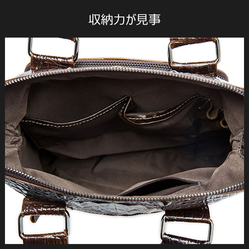 Whatna 2way クロコダイル型押し牛革ショルダーバッグ メンズ 本革 斜め掛け 手提げ バッグ 縦型 ビジネスバッグ A4 ブリーフケース 通学 通勤鞄 軽量 実用 自転車かばん プレゼント男性 黒 ブラウン（8831） 4