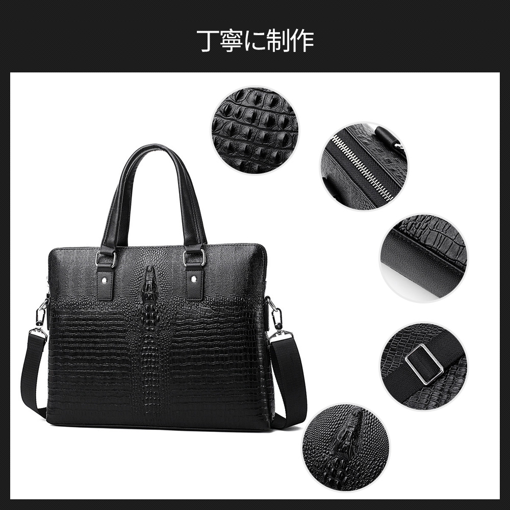 Whatna ビジネス バッグ メンズ 2way ショルダー 手提げ大容量 ブリーフケース A4 14インチPC黒 5